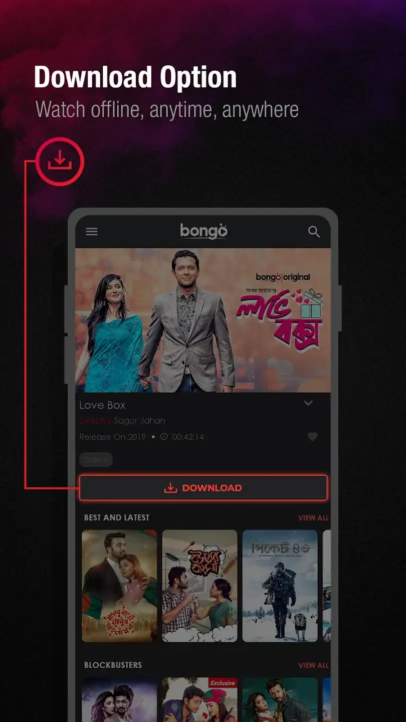 Bongo Pro Mod APK 2023