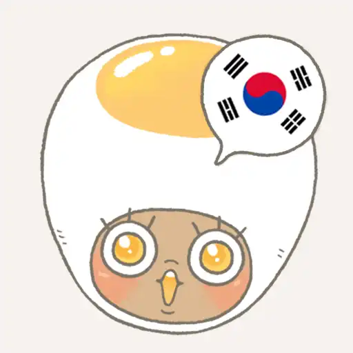 Eggbun Mod APK v4.12.25 (Premium Unlocked)