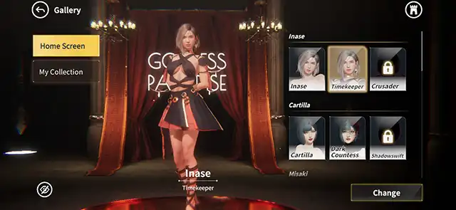 Rise of Eros Game