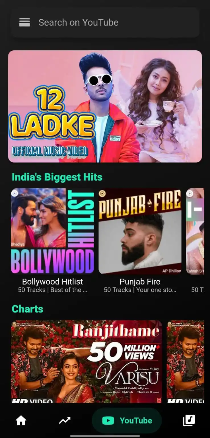 Black Hole Music App 