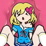 College Brawl Apk 