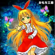 Melancholianna Apk 