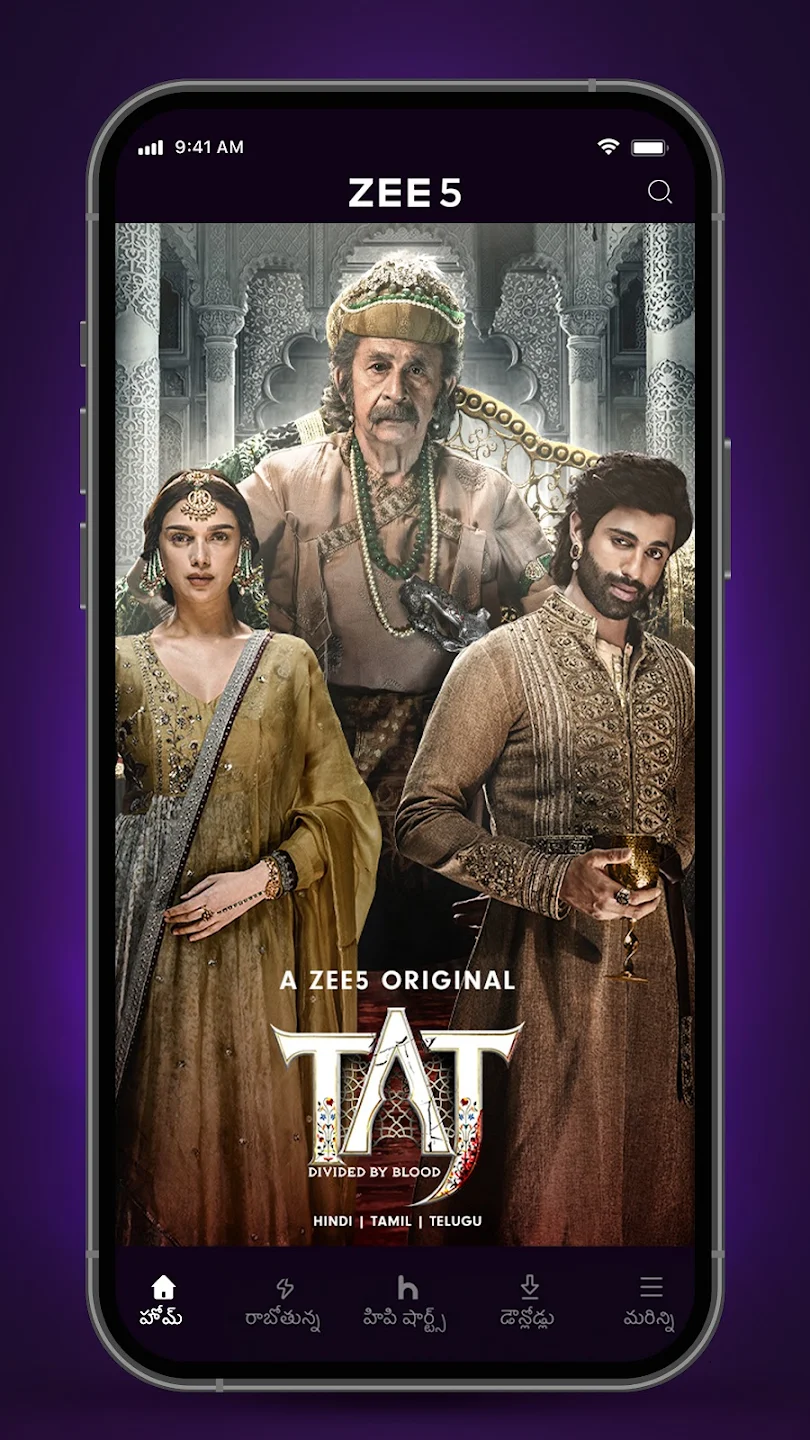 ZEE5 APK