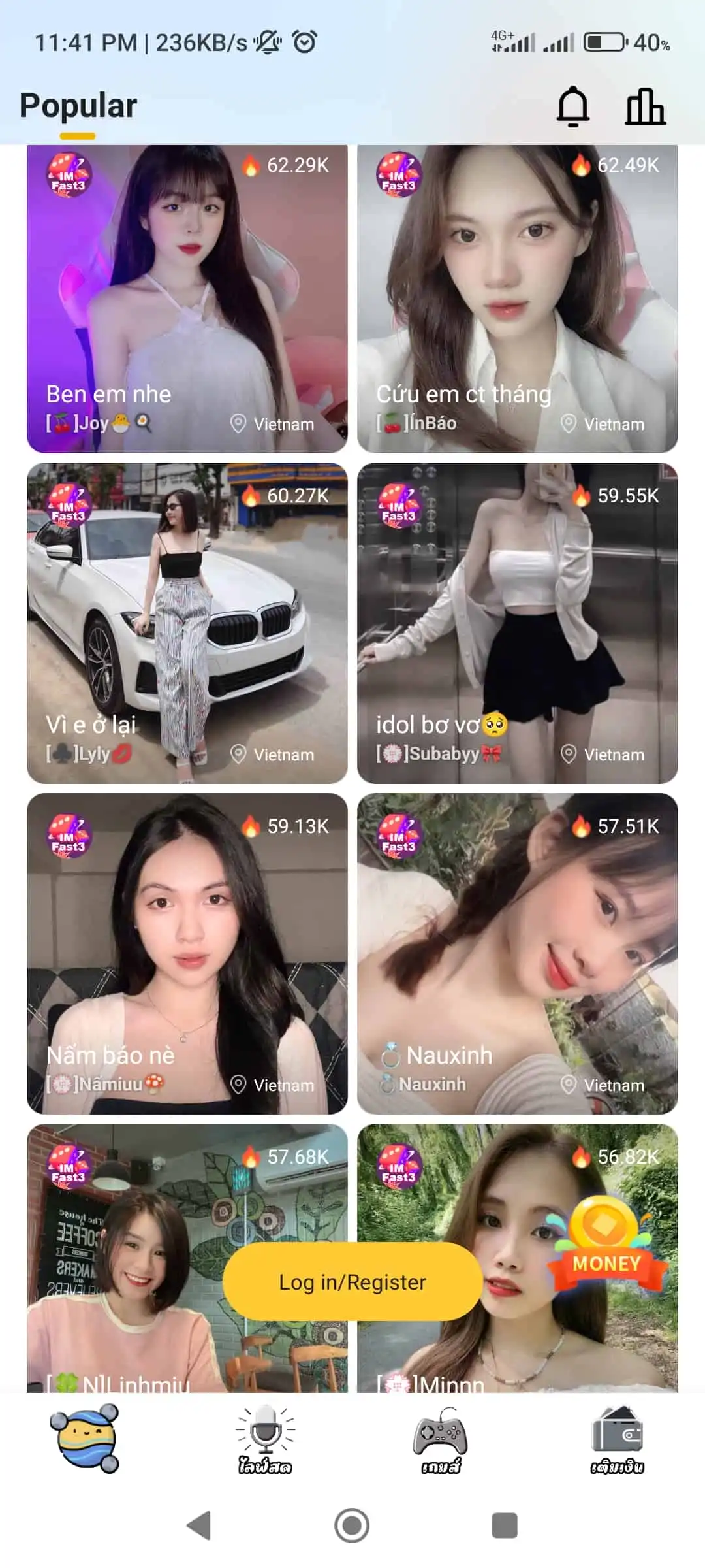 Features of HotLive Mod APK
