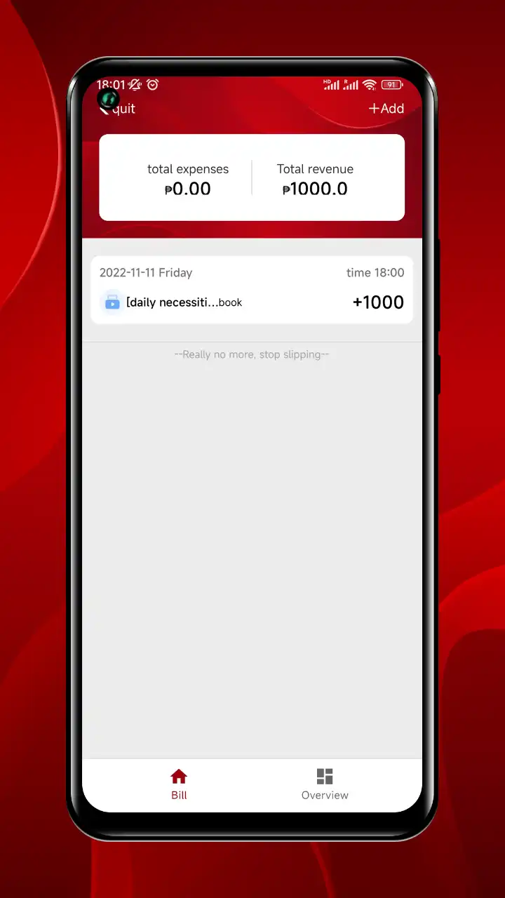 Easyjuan APK 