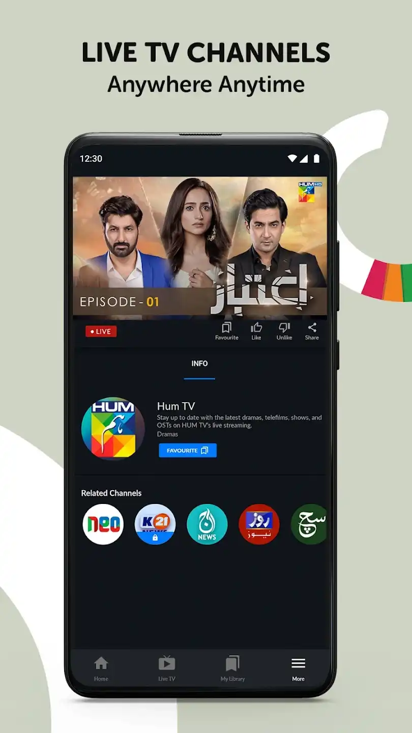 Tamasha App 2023