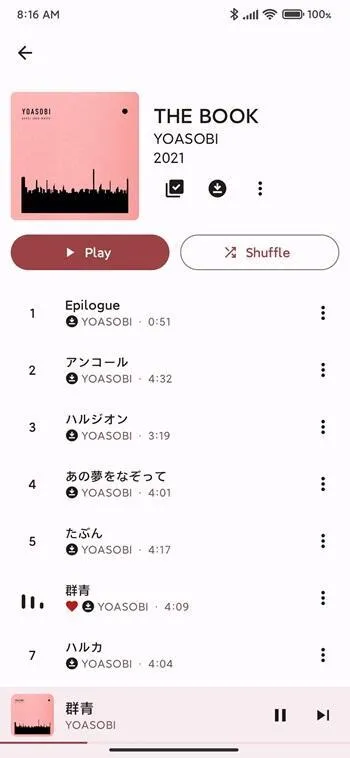 Inner Tune