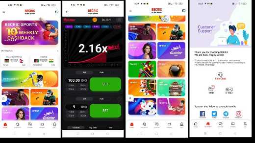Becric App 