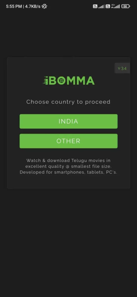 ibomma Telugu Movies