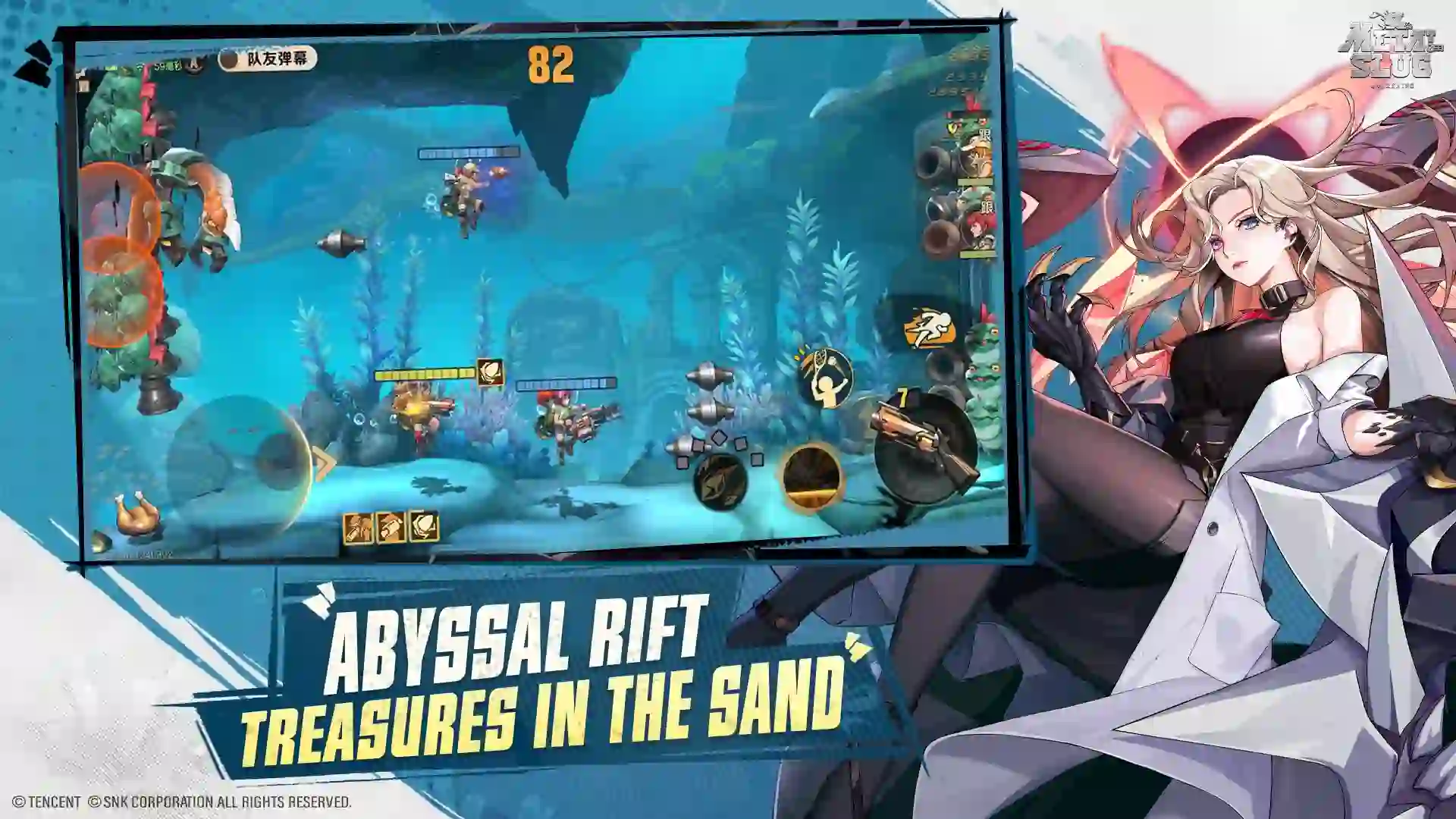 Metal Slug Awakening