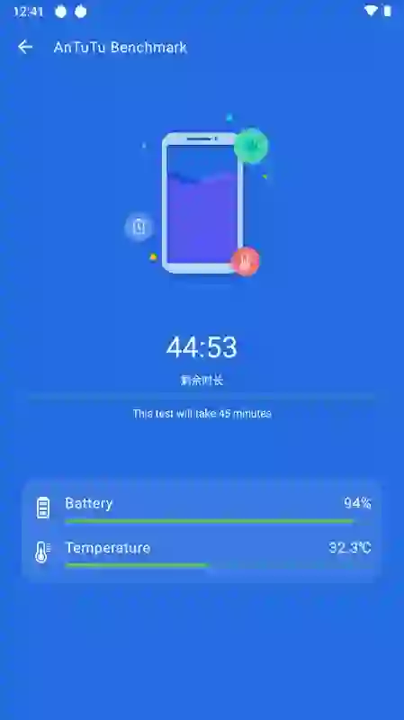 AnTuTu Benchmark