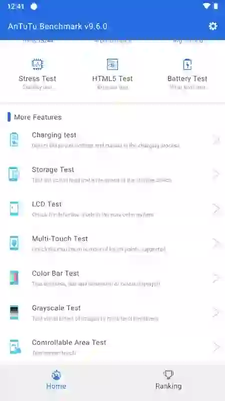 AnTuTu Benchmark
